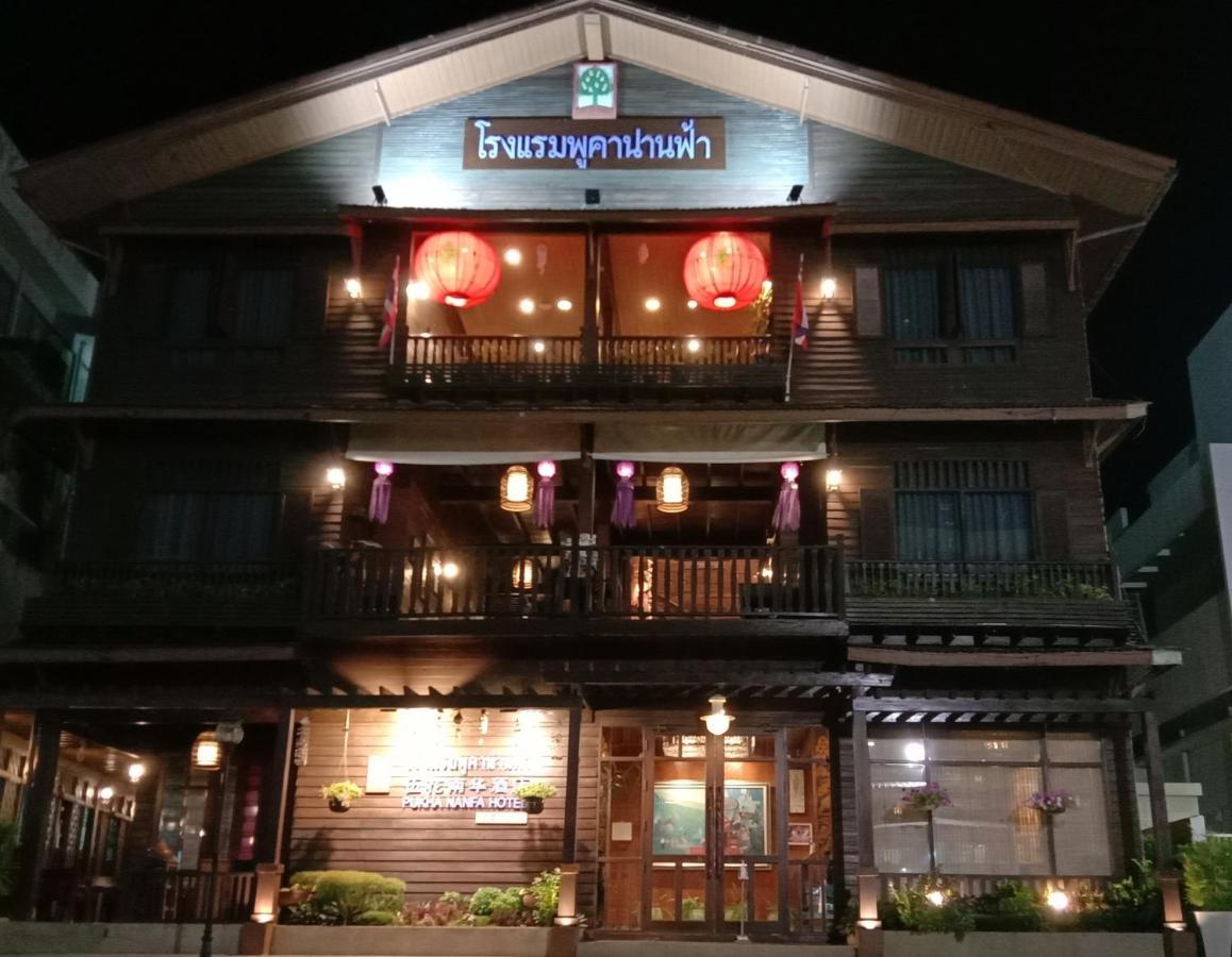 Pukha Nanfa Hotel Bagian luar foto