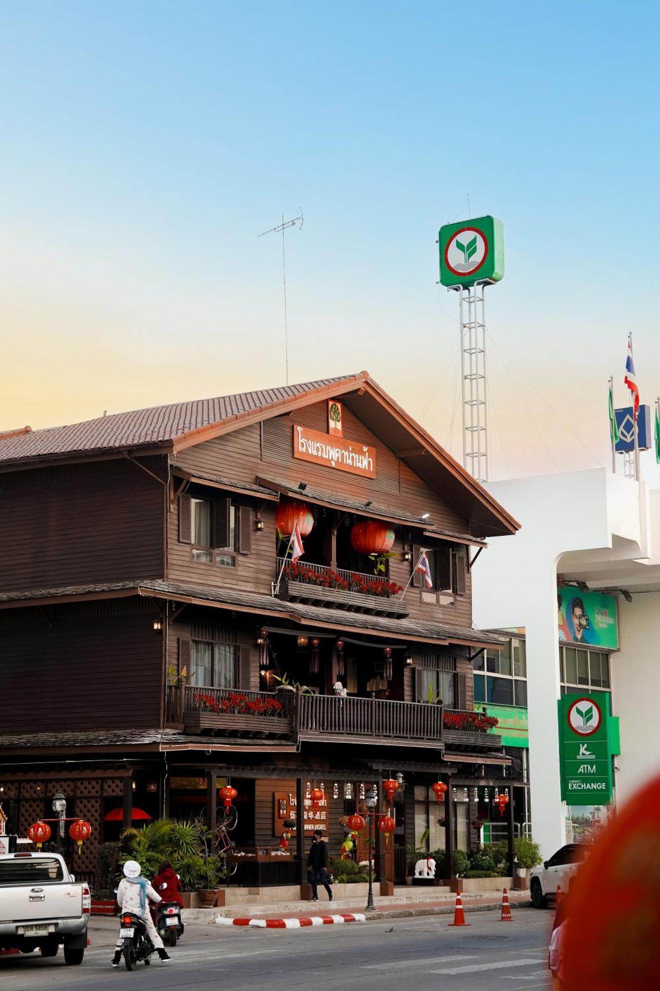 Pukha Nanfa Hotel Bagian luar foto